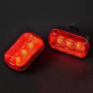 안전한전조등 자전거라이트 led 전조 바이크후미등 (WFKIIA1)