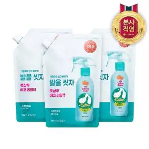 온더바디 코튼풋 발을씻자 풋샴푸 리필 500ml 자몽 3개