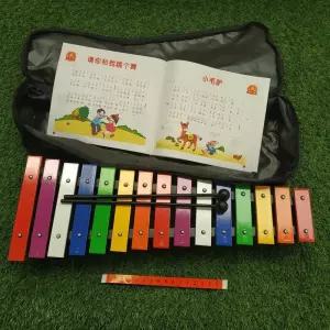 실로폰 악기 30음 건반 타악기 연주 학교 취미 음계 교구