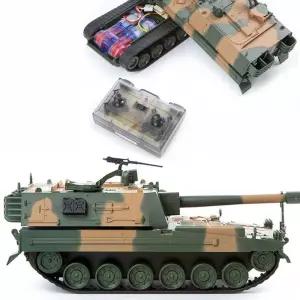 아카데미 32000 육군 K9 자주포 무선RC 1/48 MCP