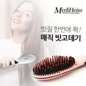 (메디하임) 매직 빗고데기 EXB-5015