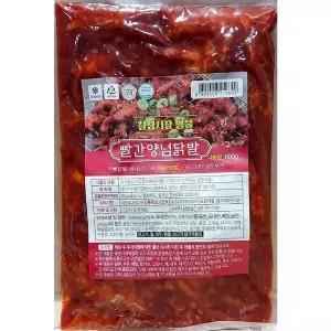양념닭발(칠성시장명물 소울마켓 냉동 600g) X20 (WFKJWT8)