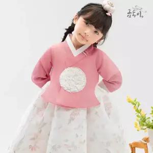 [보리보리/금동이한복]여분홍진주꽃 아동한복 여아한복