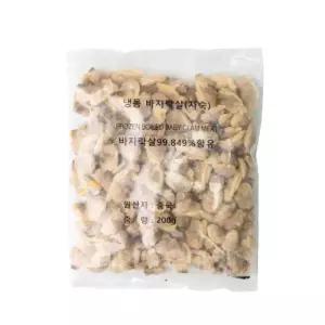 [롯데백화점]레인보우마켓 자숙 바지락살 200g 냉동