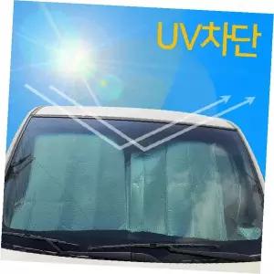 차량용 햇빛가리개 주차 앞유리 햇볕 차단 승용차 SUV 자동차 선팅 썬쉐이드