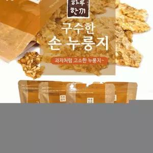 선물세트[누룽지]설선물/추석선물/명절선물/누룽지/누룽지과자/누룽지간식/누룽지스낵/떡국/선물세트[신광]