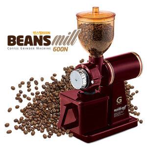 빈스밀600N 전동 커피그라인더/블랙,와인/페마 훼마 페이마 600N 610N
