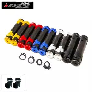 바이커즈 오토바이튜닝그립 바이크 카본그립 핸들 PCX튜닝핸들 MSX/엔맥스/XMAX/엑스맥스