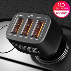 3포트 퀵차지 3.0 차량용 고속 충전기_급속충전기/휴대폰/스마트폰/시거잭/자동차/USB/멀티/시가잭