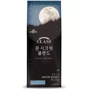 클래스 쟈뎅 문 시크릿 블렌드 원두커피 1kg