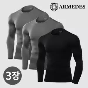 아르메데스 언더레이어 긴팔 무지테크핏 AR-52 3매