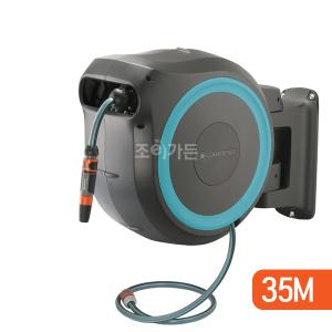 가데나_벽걸이자동호스릴 35M(18630-20),최고급 자동릴,프리미엄릴,릴호스,세차호스