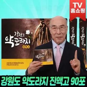 강원도 약도라지 진액고 스틱 30포 x 3박스 총90포 약 도라지 엑기스 진액 건강즙