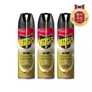 에프킬라 바퀴벌레약 스프레이 맥스 트리플킬 500ml x 3개