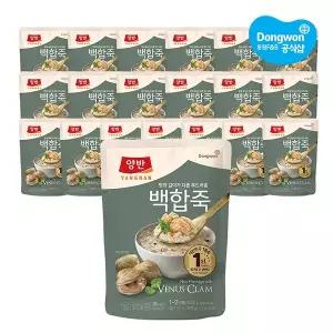 [동원에프앤비][동원] 양반 백합죽 420g X 20봉 /즉석죽/파우치