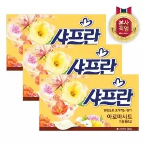 샤프란 아로마시트 섬유유연제 시트형 30매 코튼블러썸 x 3개