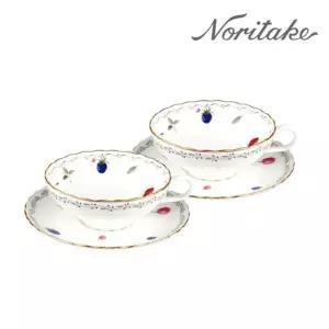 [갤러리아] [재입고] 4613 포트쇼어 홍차잔 2인조 세트