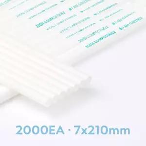 [아이엠그리너]7X210 일회용 빨대 2000개 1CP4621 개별포장 PLA 커피 테이크아웃 카페 옥수수