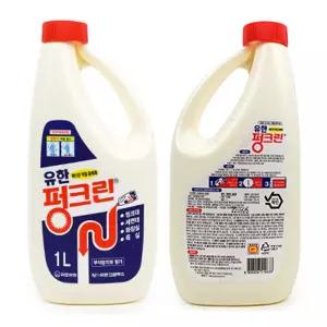 만능 하수구 뻥 클리너 냄새 제거제 배수구 펑크린 1L 머리카락 녹이는 뚫어뻥 액체 변기 뚫는 약 세제