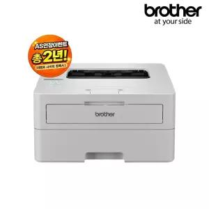 브라더 HL-B2180DW 흑백레이저프린터