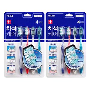 메디안 치석케어 칫솔 4입x2개/스파이럴모 미세모