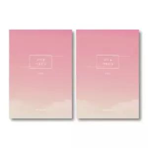 [보리보리/아트박스 POOM]아트박스 커플문답 알콩달콩