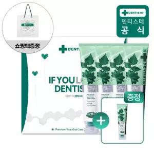 덴티스테 4P 선물세트 플러스화이트 프로 160g (쇼핑백+치약증정)