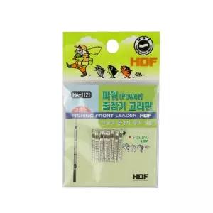 [해동조구사]낚시방 해동 민물대 및 민장대 파워 줄감기 고리핀(HA-1121)