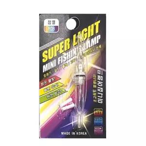 FF 국산 LED 미니집어램프 집어등/호래기/갈치/풀치/리필전지