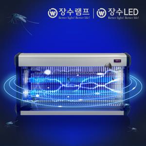 슈퍼 버그다이저 포충기 파리 모기 퇴치기 업소용 해충퇴치기 하루살이퇴치 포충등
