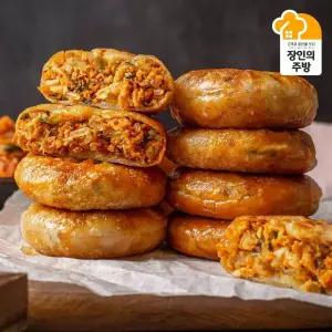 [박미경장인]김치 호떡쌀군만두960g(3無첨가/국산돈육) 국내산쌀100% 16개