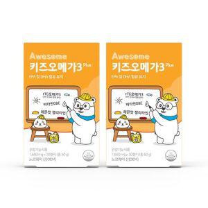 어썸 키즈 오메가3 plus 플러스 1680mg x 30젤리 2박스