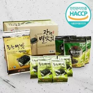 [웰굿]HACCP 광천김 종합 선물세트 3호(파래12,재래8,김자반3)