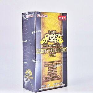 유희왕 카드 레어리티 컬렉션 2020 부스터 팩