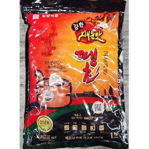 아주매운 청양고추가루 고운 땡초가루 양념용 1kg
