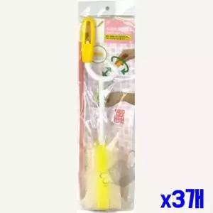 회전 스마트 물병 x3개 주방솔 젖병 세척솔 닦는 병솔 (WFGTMFV)