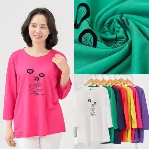 마미소 꽃과물고기 라운드 티셔츠 면65 칠부 기본 단색 심플 엄마 할머니 빅사이즈 40 60 마담 중년 여성 옷