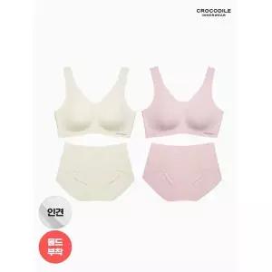 [하프클럽/ 이너웨어]라이크라 인견쉘론 몰드부착 V넥 브라 팬티 4종세트 CDW