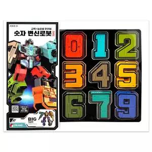 [보리보리/동아완구]프랜디 숫자변신로봇