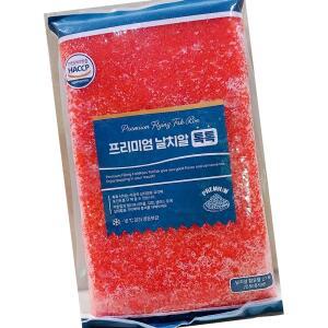 톡톡 날치알 냉동 레드 800g X20 업소용 수산가공품