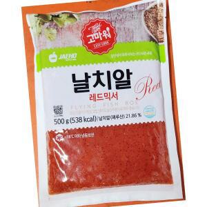 재호 냉동 MIX 날치알 500g X20 업소용 수산가공품
