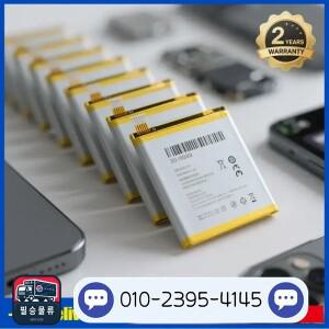 삼성  갤럭시 탭 S3 9.7 SM-T825C 용 6000mAh 고 태블릿 배터리