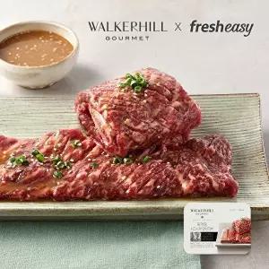 [워커힐]워커힐 시그니처 양념 수제포갈비 800g*5팩 / 총4kg