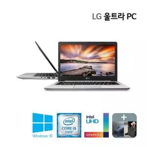 [리퍼] LG 울트라PC 13UD580 i5-7200U 16G 256GB 휴대용 Win10 416923