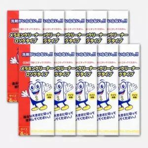 특대 큐브 스펀지 클리너 청소 솜사탕 매직크리너 10개 세차크리너 매직클리너 매직스폰지