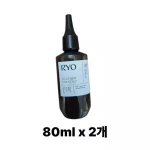 려 루트젠 탈모증상케어 두피에센스 80ML 2개