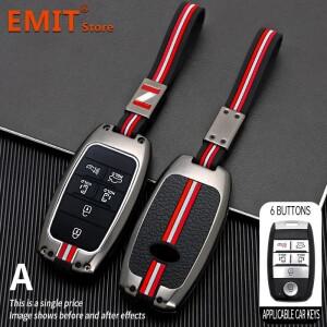 아연 합금 자동차 키 케이스 커버 쉘 포브 더블 카니발 키체인 기아 호환 세도나 그랜드 스너글리 쏘렌토 L