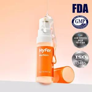 하이퍼 헤르논 피부 입술 포진 상처 케어 의료기기 herpes