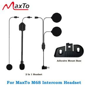 [호환품]Maxto M6S 바이크 오토바이 헬멧 헤드셋 인터콤 접착식 홀더 마운트 베이스 + 듀얼 마이크 이어폰