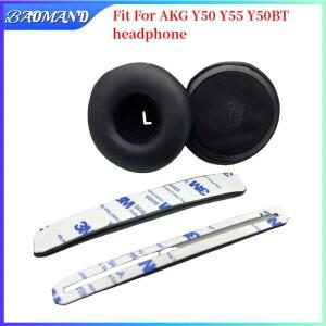 [호환품]AKG Y50 Y55 헤드폰 소프트 폼 이어 쿠션 용 BAOMAN 호환D 교체 단백질 패드 고